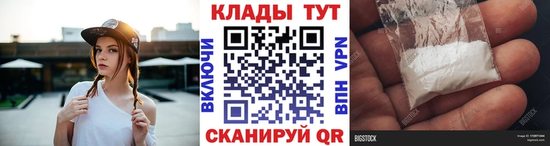 Наркошоп купить ГАШ  Марихуана  МЕФ  Кандалакша