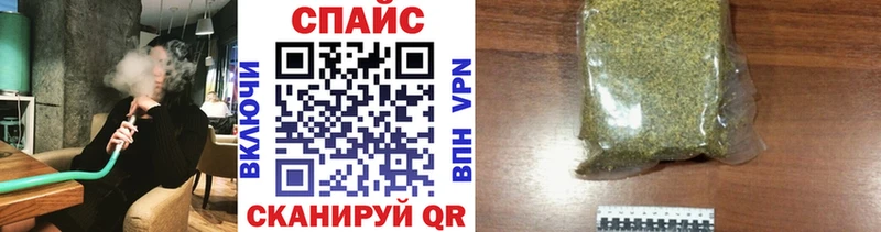 Бутират BDO 33% Купить Кандалакша