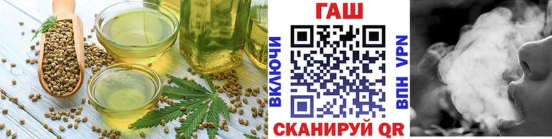 Купить  Кандалакша  Еда ТГК марихуана 