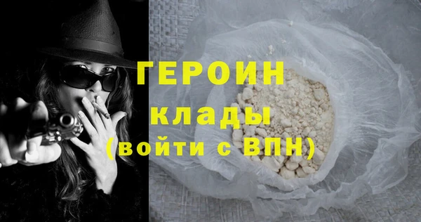 прущая мука Каменск-Шахтинский