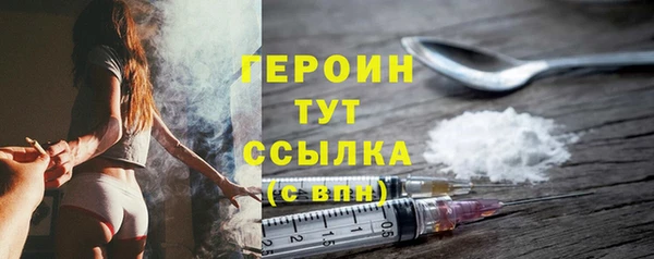 скорость Архангельск