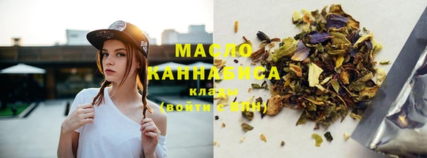 прущая мука Каменск-Шахтинский