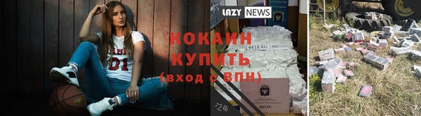 MDMA Каменка