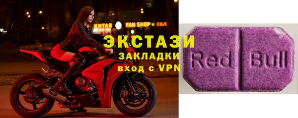 прущая мука Каменск-Шахтинский