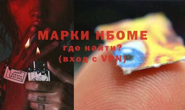 прущая мука Каменск-Шахтинский