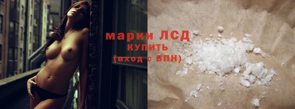 прущая мука Каменск-Шахтинский