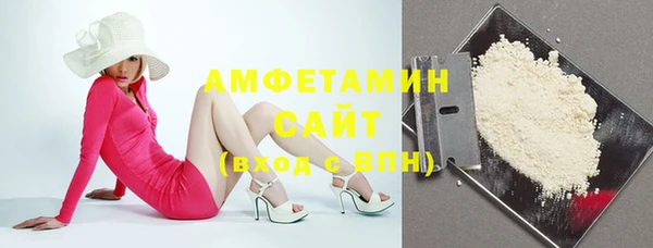 прущая мука Каменск-Шахтинский