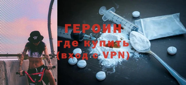 MDMA Каменка