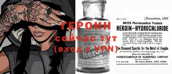 прущая мука Каменск-Шахтинский