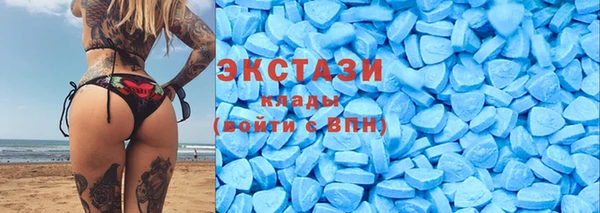 MDMA Каменка