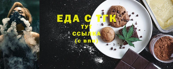 героин Каменногорск