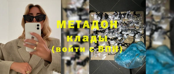 прущая мука Каменск-Шахтинский