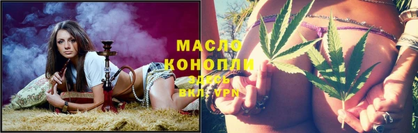 MDMA Каменка