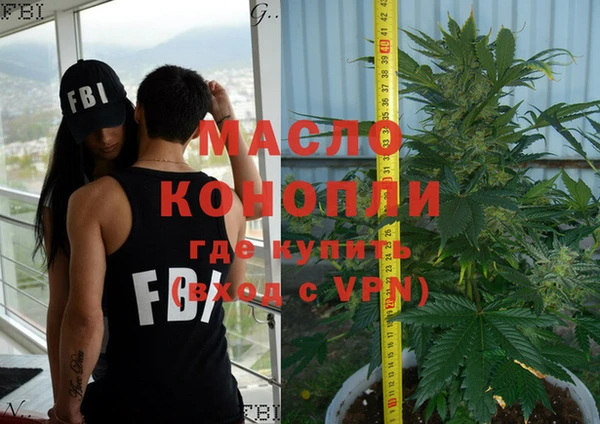 MDMA Каменка