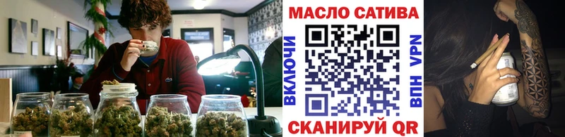 Дистиллят ТГК жижа  Купить  Кандалакша 